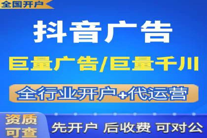 SEM推广中如何提高广告点击率——案例分析