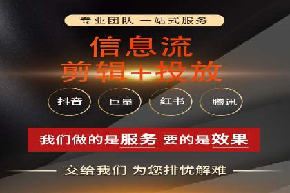 解析SEM托管的关键词策略——以某公司为例